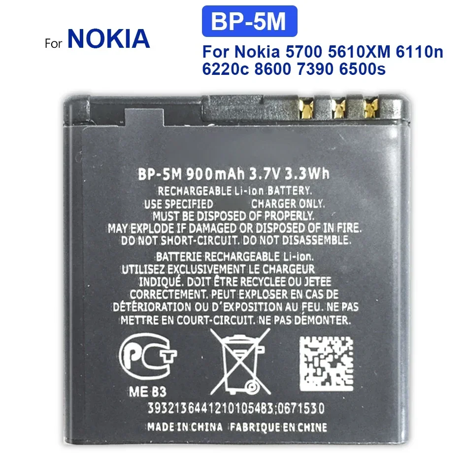Сменный аккумулятор для мобильного телефона Nokia 5700 5610XM 6110n 6220c 8600 7390 s BP-5M BP 5M 6500 мАч Smartphon