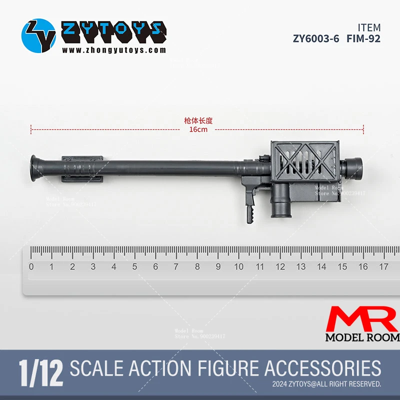 Amazon.co.jp: ZOIDS ゾイドワイルド ZW14 ステゴゼーゲ : Toys