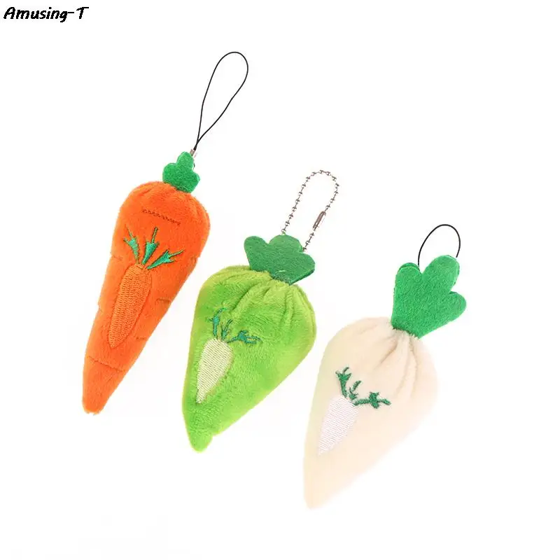 

1 шт., милый брелок для ключей в виде растительного редиса