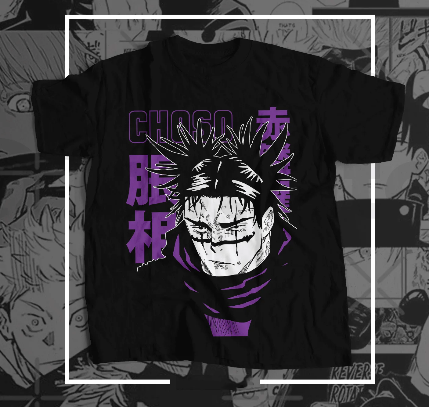 

Men/Women Japanese Manga Jujutsu Kaisen Choso Spirit Dark Fantasy T-Shirt