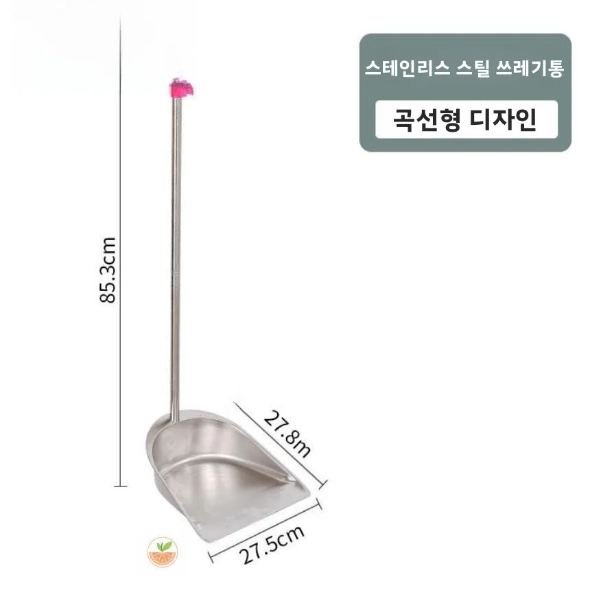 두꺼운 스테인리스 스틸 빗자루 철제 스크레이퍼 가정용 쓰레기 제거 빗자루 세트 단일 빗자루 가정용 청소 도구
