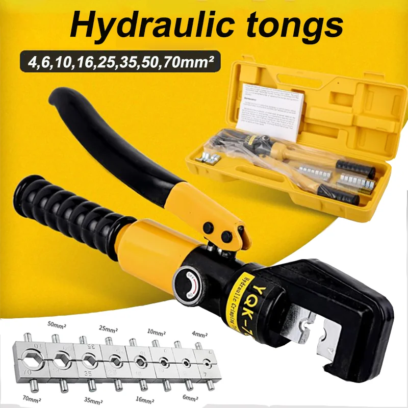 Pince à sertir hydraulique 4-70 mm2 YQK-70 pression 8T outils hydrauliques domestiques pince hydraulique bricolage pince à sertir Terminal de câble