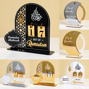 Ramadan Countdown Calendar Eid Mubarak Ornament Ramadan Decoration 2026 For Home Ramadan Kareem Islamic Muslim Party Decor Gifts 1