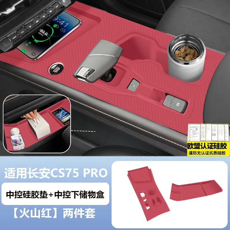 AB red 2pcs
