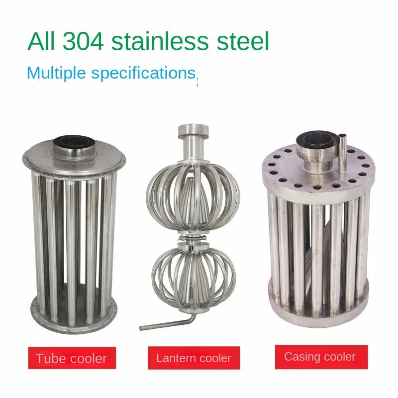 

Cooler Steaming Equipment Wine-Making Equipment Condensation Tube Lantern Distillation Cooling Device 304 Stainless Steel