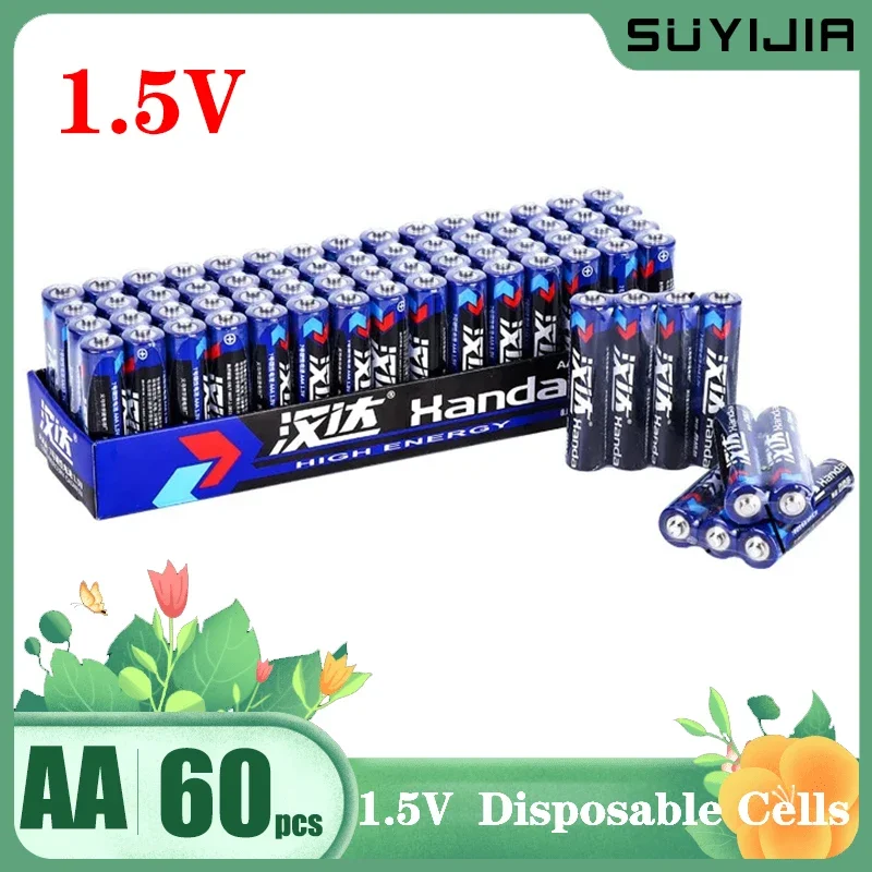 1.5V AA Disposable Battery 90mAh Carbon Zinc Manganese Dry Batteries For Toy Camera Wireless Mouse Keyboard Remote Control 60pcs