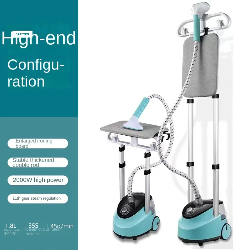 Garment steamer