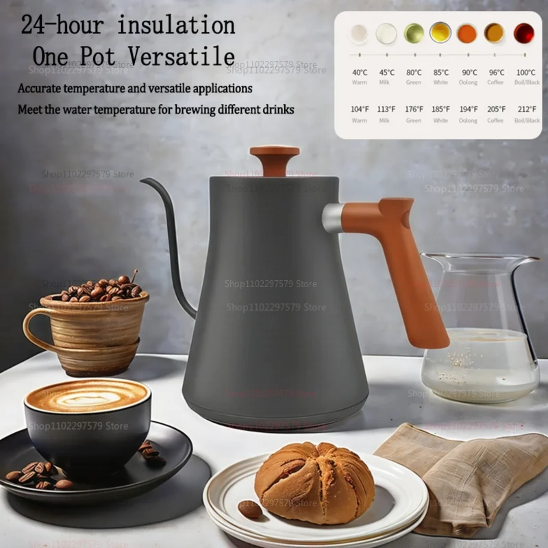 0.9 لتر غلاية القهوة الكهربائية بالتنقيط الفولاذ ا...