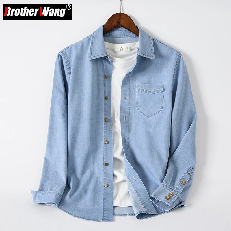 Blue Denim Shirt Modal Fabric 