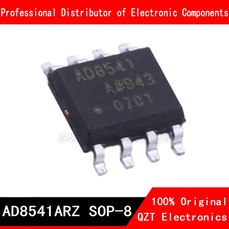 AD8541ARZ SOP AD8541 AD8541A AD8541AR