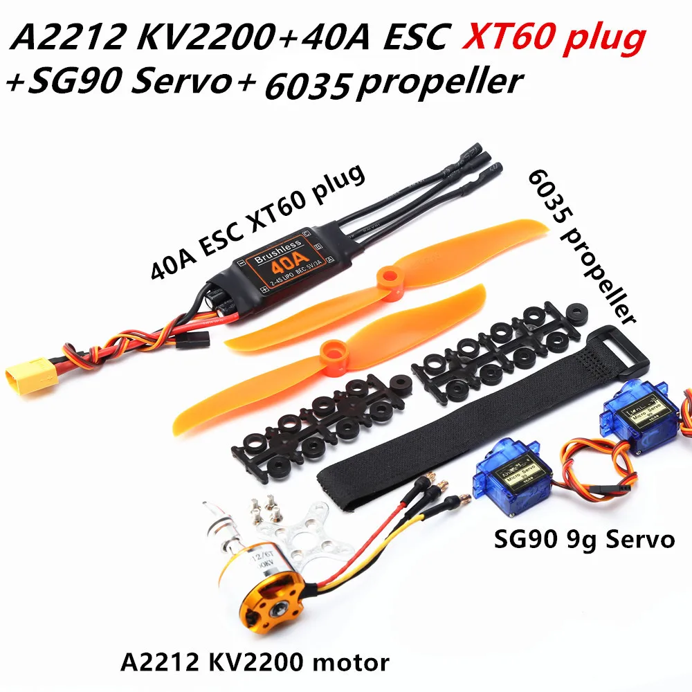 Moteur Brushless A2212 1400KV/2200KV + ESC 40A pour Drone RC