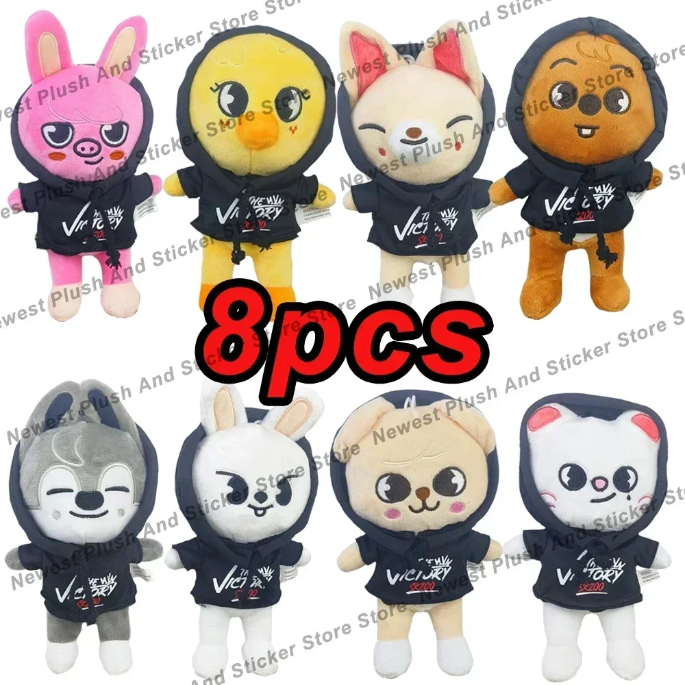 300style Skzoo Plush Toy Kawaii Kpop Plush Skzoo Stray Wolf