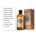 Camphor