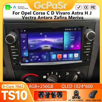 Autoradio Android Auto Per Opel Corsa CD Vivaro Astra H J Vectra Antara Zafira Meriva Navigazione GPS Carplay Display No 2din 4G