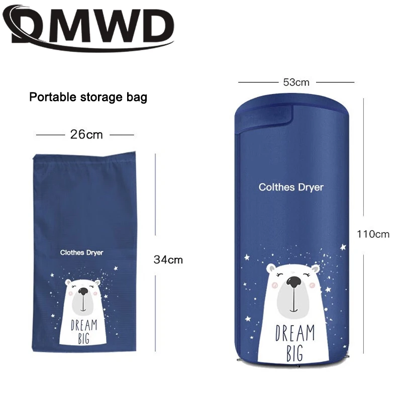 900W Portable Electric Clothes Dryer Mini Travel Folding Warm Air Baby Cloth Drying Machine Heater Hanger Laundry Clothing Rack 4