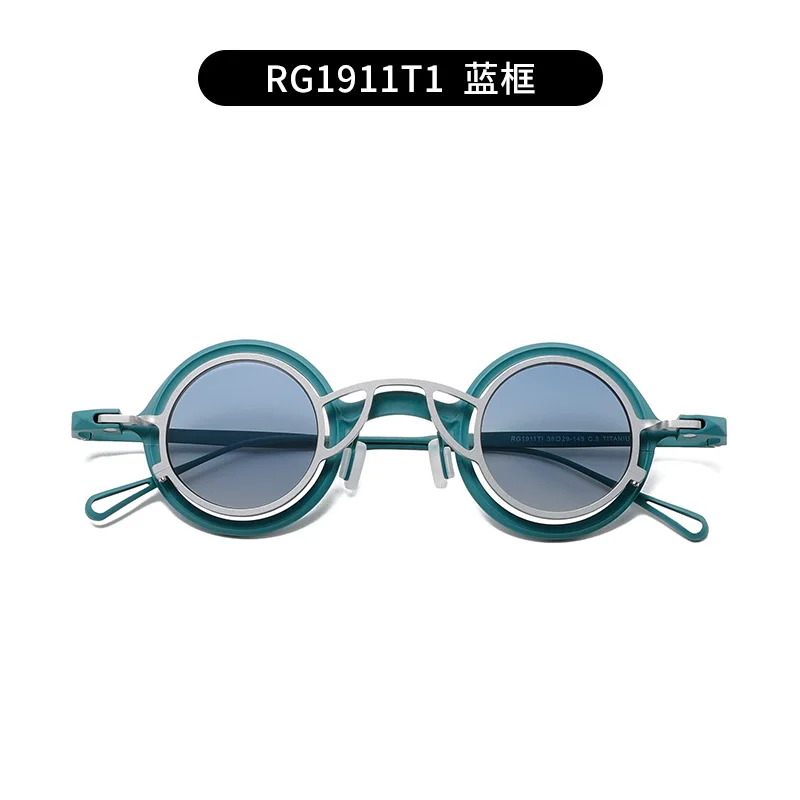 Sunglasses Image