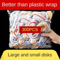 Plastic Disposable Food Cover Colorful Elastic Wrap Food Covers Fresh-keeping Lid Plate Kitchen Nylon Packaging Bags Storage Bag 1