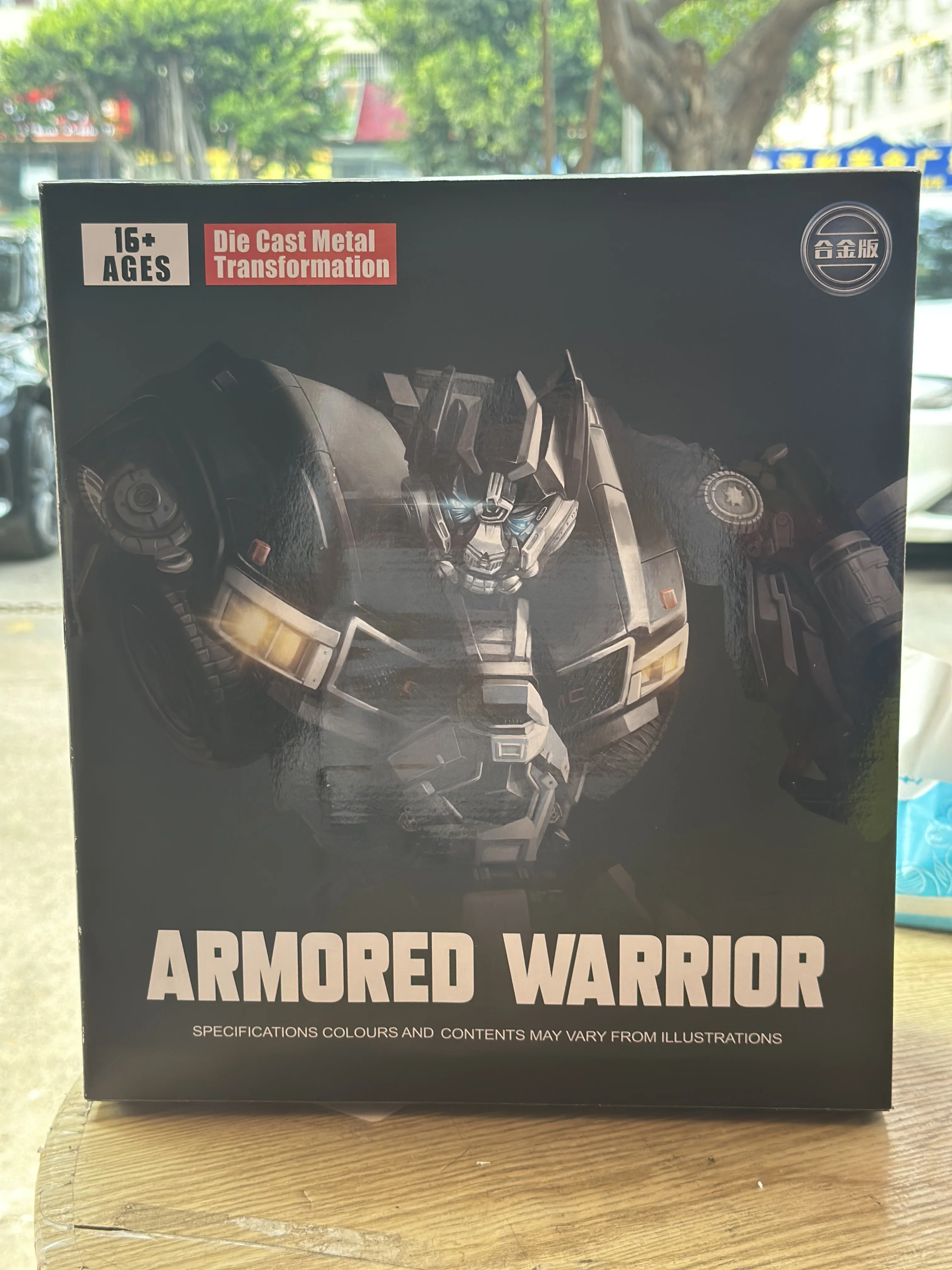 TLV アクティトラック 改 TLV アクティトラック 改 楽天市場】アクティトラック 改造の通販