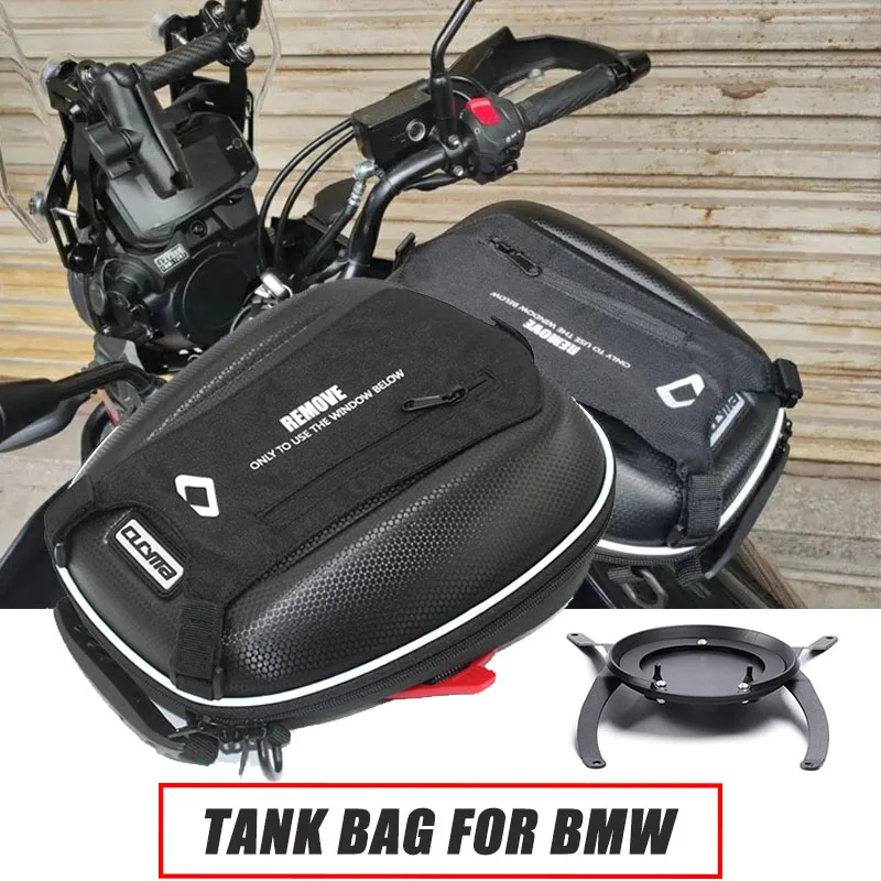 

F650GS F700GS F800GS Adventure Motorcycle Fuel Tank Bag For BMW F650 F700 F800 GS / ADV Tanklock Flange Saddle Phone Bags BF15