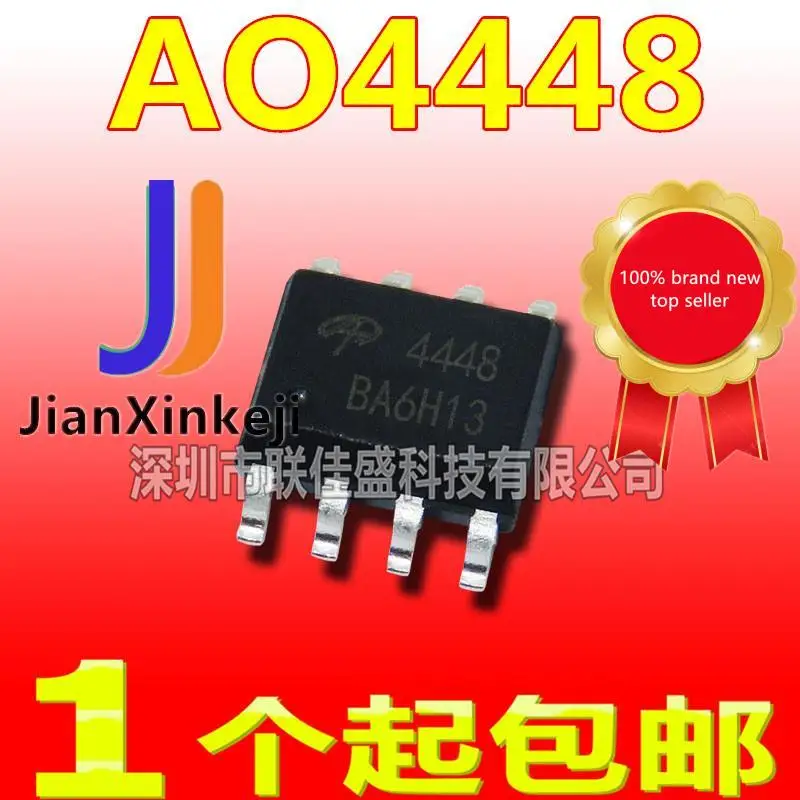

20 шт., 100% оригинальная новая фотосессия AO4448 SOP8 N-channel 80V 10A MOS