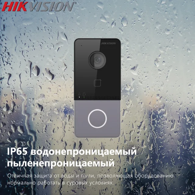 Hikvision DS-KIS603-P(C) Video Intercom Kit Built-in Mic DS-KV6113-WPE1(C) Doorbell DS-KH6320-WTE1 Poe Door Station WIFI Monitor 4