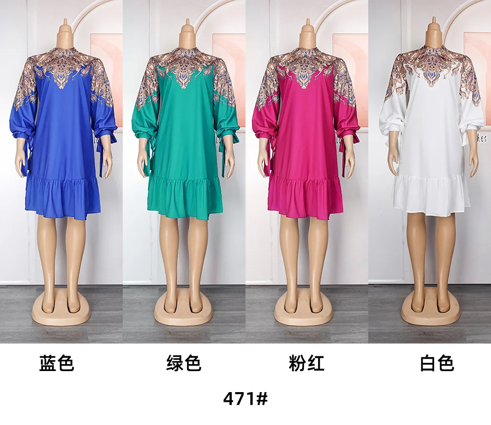 ������ ���� Dashiki ������ī �巹�� ���� ������ī ���� 3/4 ������ ���� ������ ���� ���� �巹��, ���� �巹�� ������ī �Ƿ�