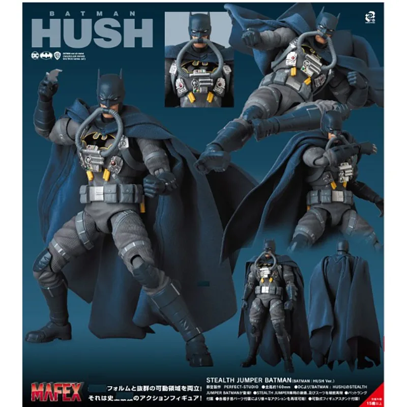 

Mafex 166 MAFEX STEALTH JUMPER BATMAN HUSH Ver Anime Figure Model Collecile Action Toys