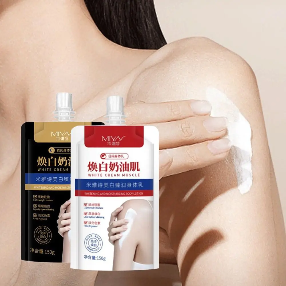 150ml Whitening Body Lotion Moisturizing Waterproof Full Body Whitening Cream Skin Brighten Skin Color Bleaching Cream