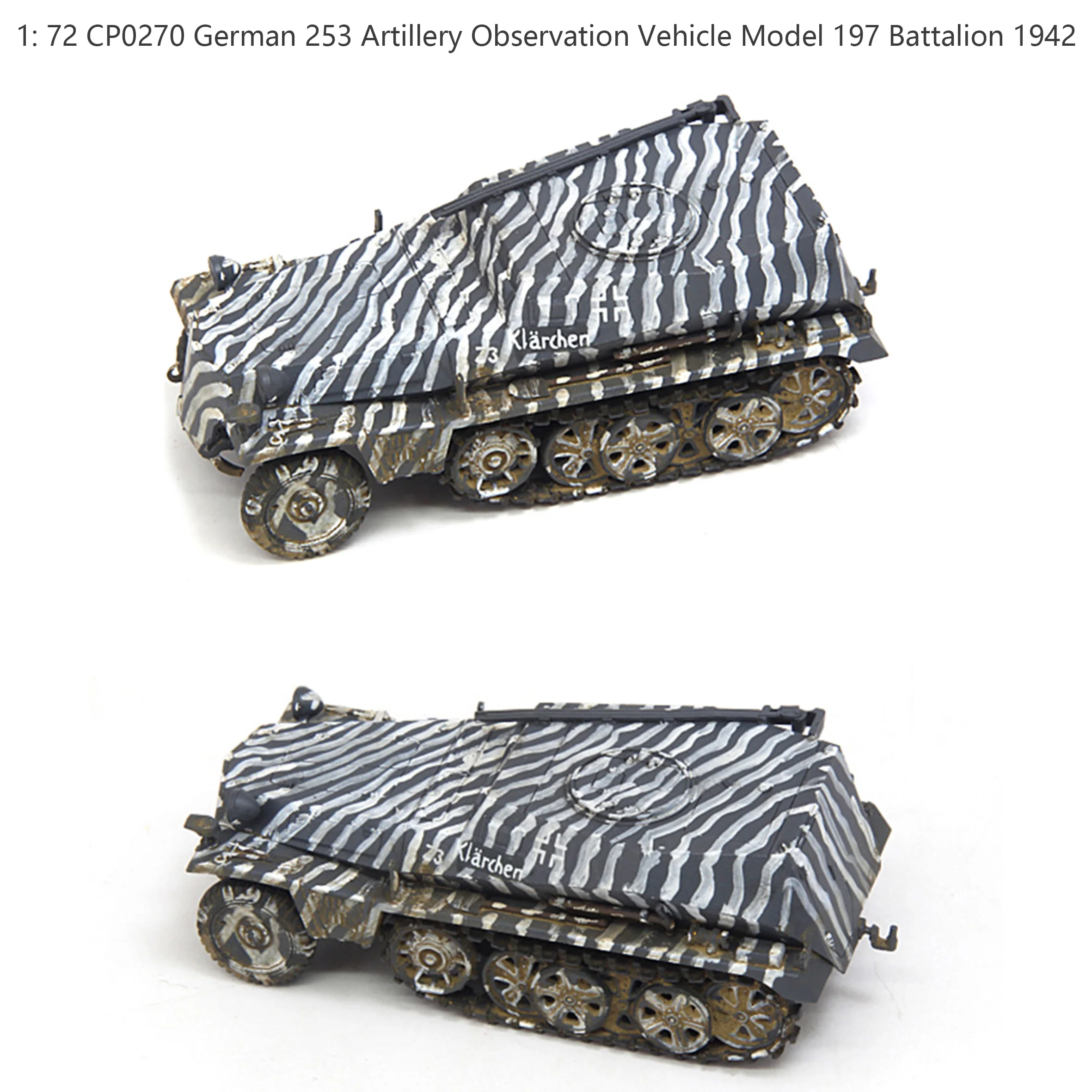 

1: 72 CP0270 German 253 Artillery Observation Vehicle Model 197 Battalion 1942 Finished product collection model