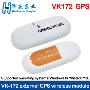 VK172 GPS VK-172 GMOUSE Modulo GPS USB GLONASS Interfaccia GPS USB Navigazione per auto vk 172