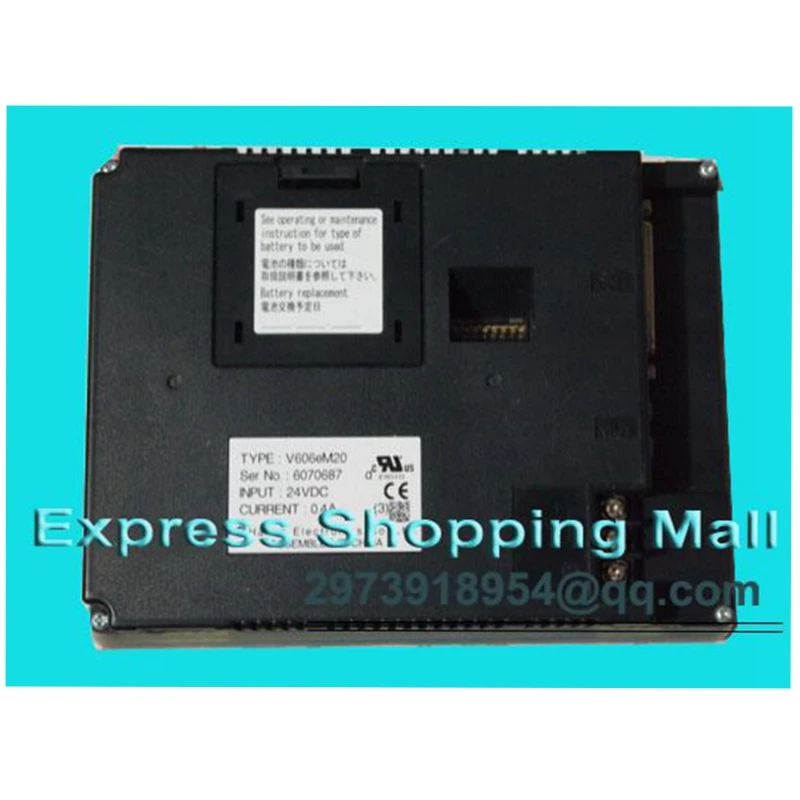 

Touch Screen V606EM20 5.7" Touch Screen Or New