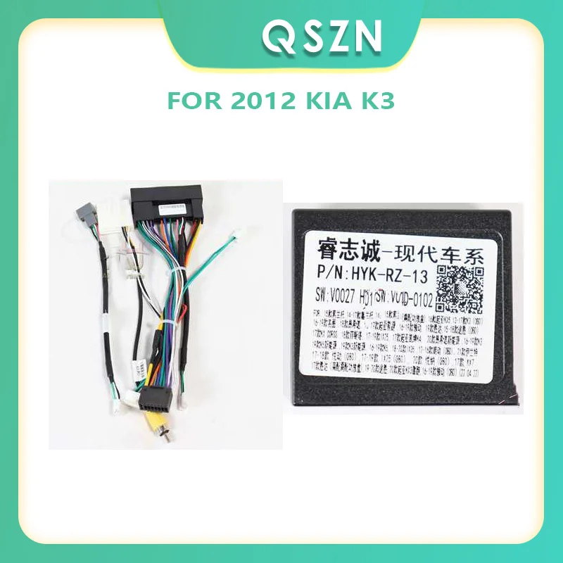 QSZN Android DVD Canbus Box HYK-RZ-13 For 2012 Kia K3