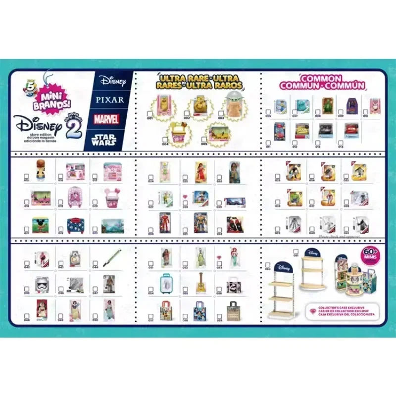 【専用】ディズニーグッズ5点 ディズニーグッズ5点セット