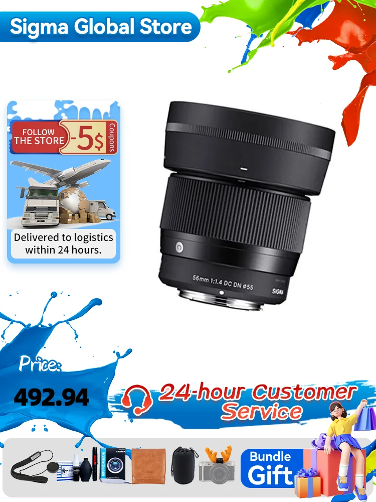 Store Home Products Feedback