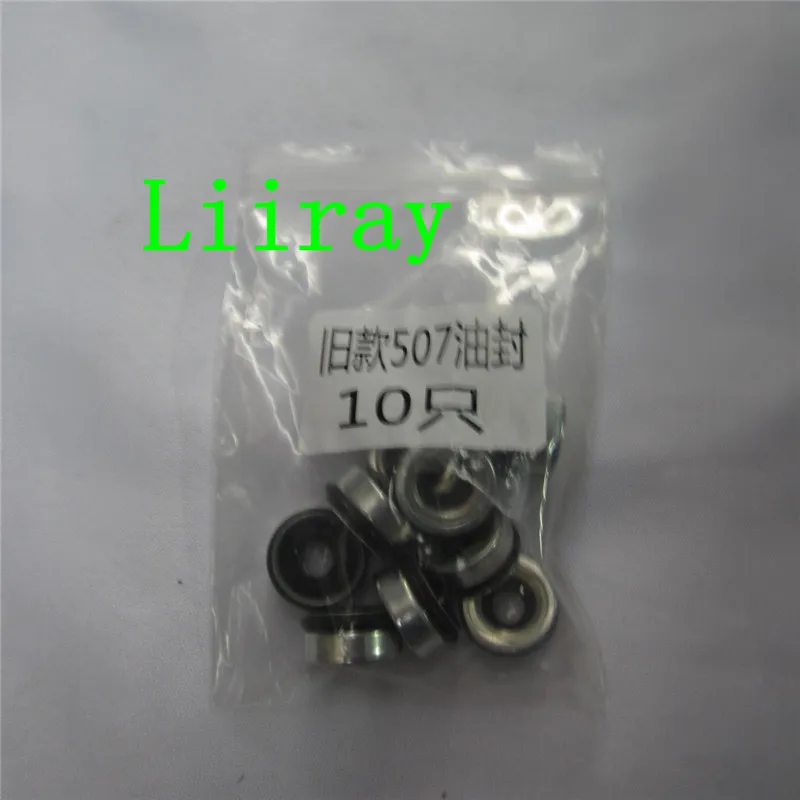 자동 AC 컴프레서 샤프트 립 도장, SD505 507 TR70 TR90 TR105 MIT MSC90C 105C FX80 FX105V SH942 K600 혼다 K600 용, 로트당 10 개