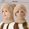 Winter Fleece Lined Knitted Hat with Ear Flaps, Windproof and Warm Hooded Neck Gaiter for Outdoor Cycling