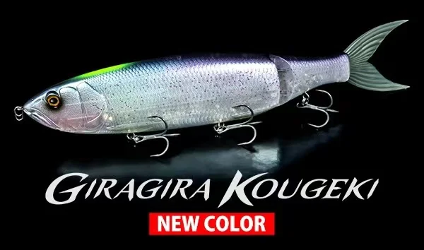 ルアー・フライ deps GIRAGIRA KOUGEKI Deps GIRAGIRA KOUGEKI NEW - KKJAPANLURE
