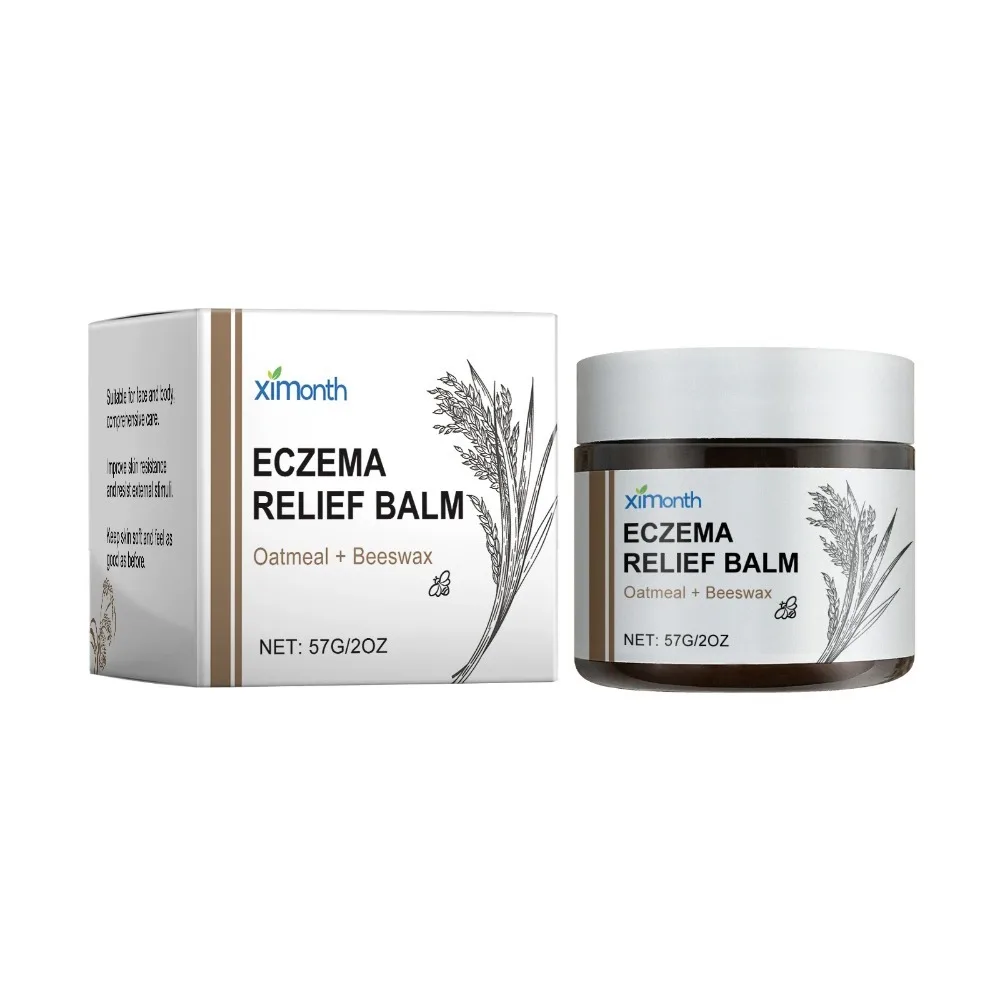 New Gentle Repair Skin Care Cream Deep Nourishment Delicate Care Sensitive Skin Moisturizer Gifts Women's Cream