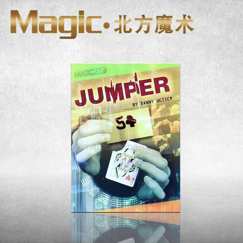 Jumper (Gimmick and Online Instructions) by Danny Weise close up Street mentalism Classic card magic tricks stand monty monte expansion pack of garrett t gimmick magic trick card illusion close up magic