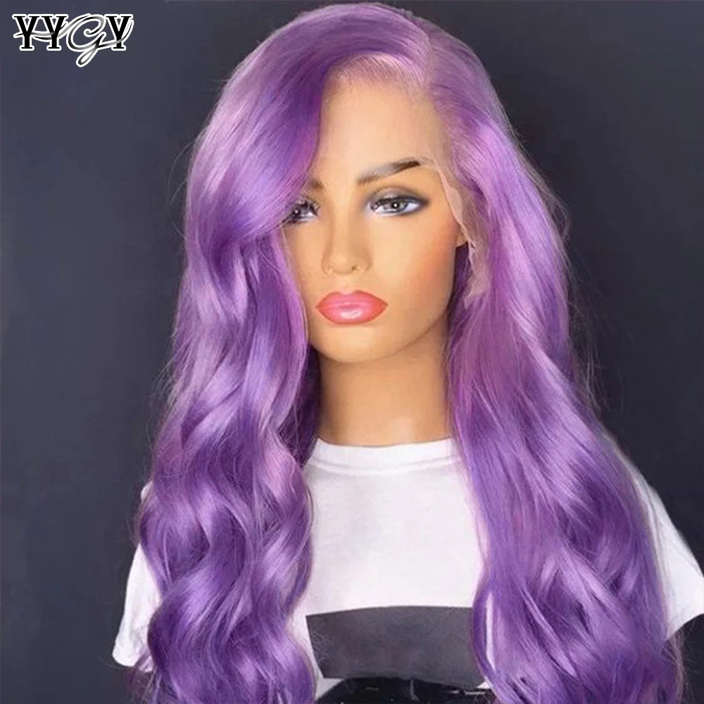 Рисунок 5 - Предварительно окрашенные фиолетовые