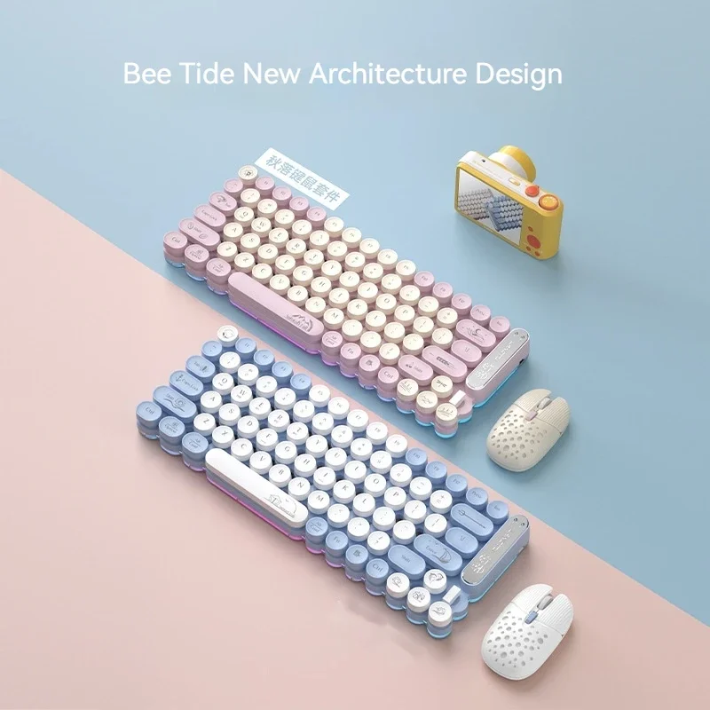 

Беспроводная клавиатура с RGB-подсветкой, Usb C, Bluetooth 102g