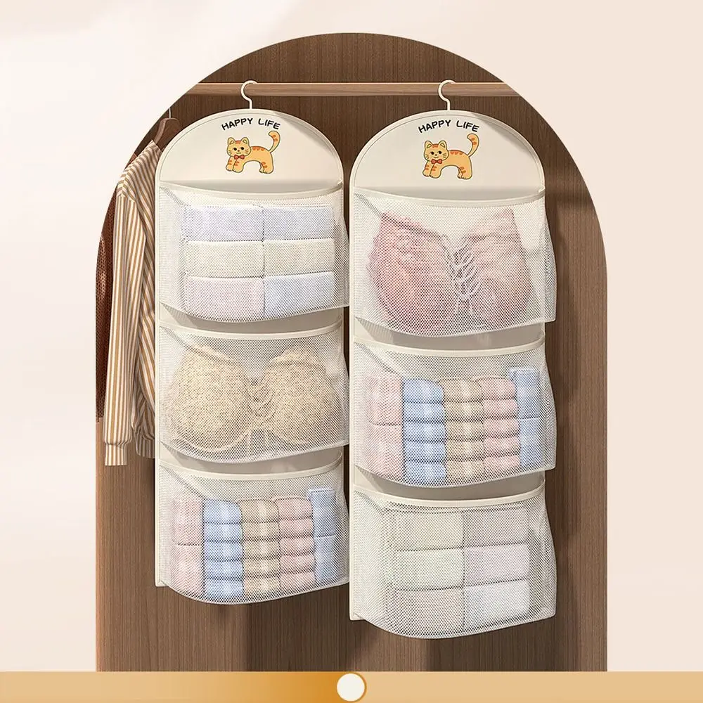 Reusable Beige Polyester Storage Mesh Bag for Home Organization