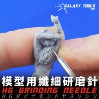 GALAXY Model T09H05~08 0.4mm Grinding Needle Tools for  Military Model Hobby DIY Craft Kits Tool  With Handle 2
