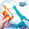 Mauser 2 in 1 Detachable Water Gun, Summer Outdoor Beach Pool Toy with Secret Storage Compartment, Kids Birthday Party Gift 2
