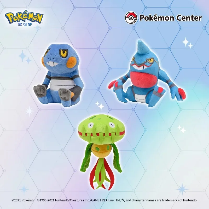 Stock Original Pok&eacute;mon Hippopotas Hippowdon Skorupi Drapion Croagunk Toxicroak Carnivine Game Anime Figure Plush Toys