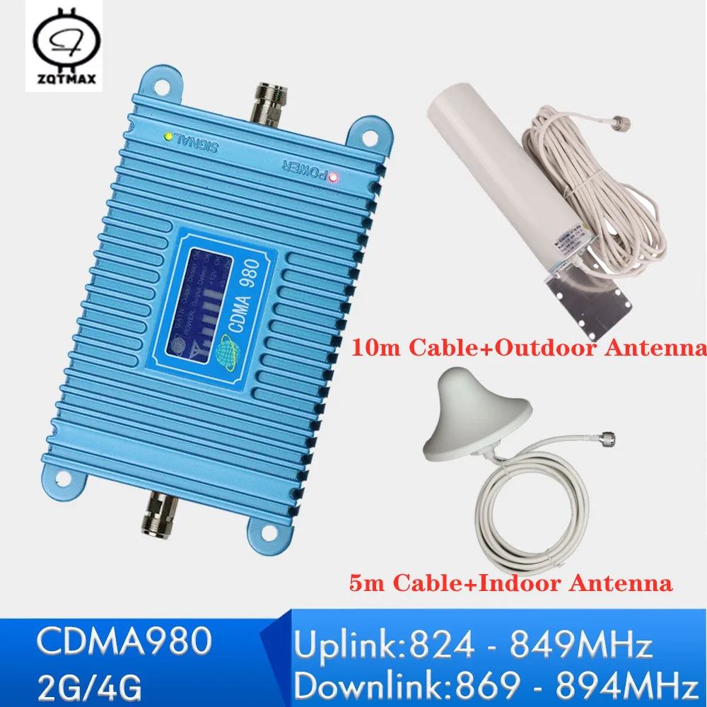 

ZQTMAX 2G 4G Cell Moible Phone Signal Booster CDMA 850 Cellular Amplifier 850MHz LTE Repeater + 360 Ceiling Omni Antenna Set