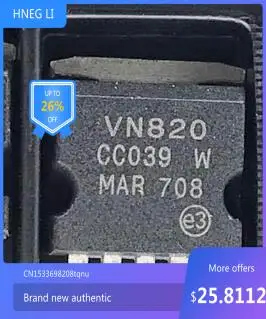 

IC new original VN820-B5