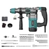 Heavy Duty Rotary Hammer Drill Concrete Perforator Electric Pick Electric Demolition Hammer Impact Drill 1