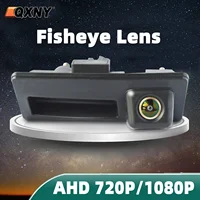 Qxny 1080P Luggage Handle Rear View Backup Camera for VW Volkswagen Golf Passat B7 B6 Tiguan Jetta MK6 Audi A3 A4 A5 Q5 A6 B6 - Image 3