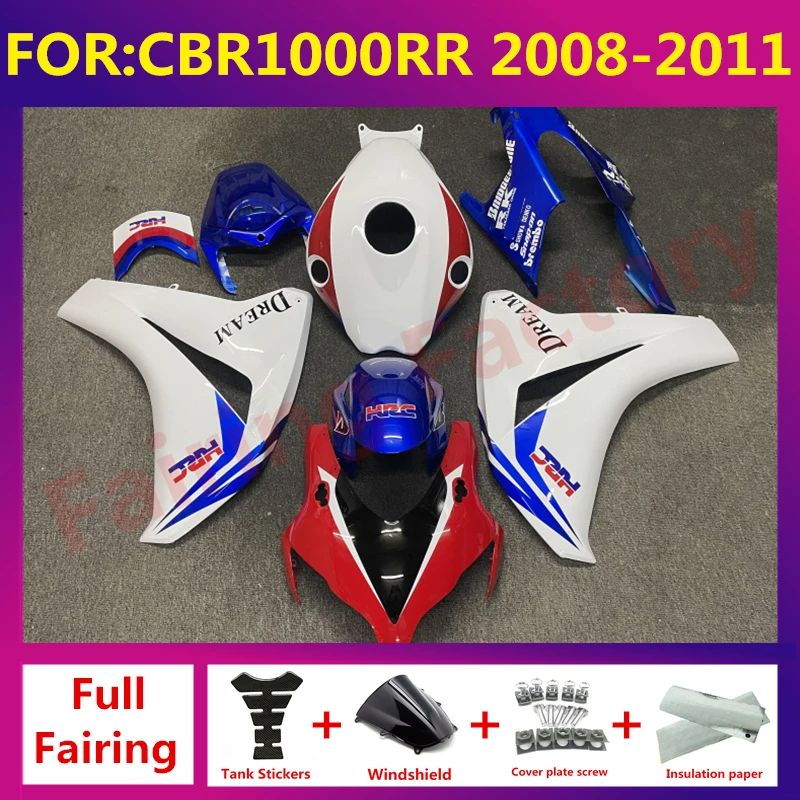 

Комплект обтекателей из АБС-пластика для мотоцикла, подходит для CBR1000RR CBR 1000RR CBR1000 RR 2008 2009 2010 2011, комплекты обтекателей для кузова, синий, белый